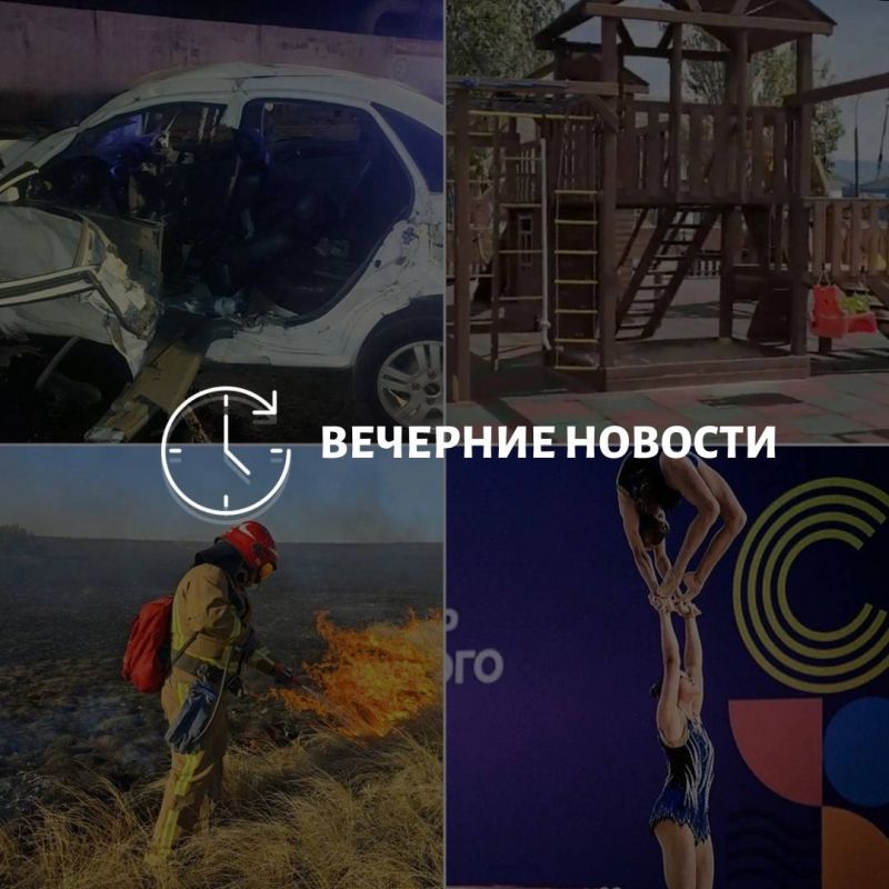 ������� ������� � ������� �� ���� ��� � ��� ���������� � ������ � ����������: