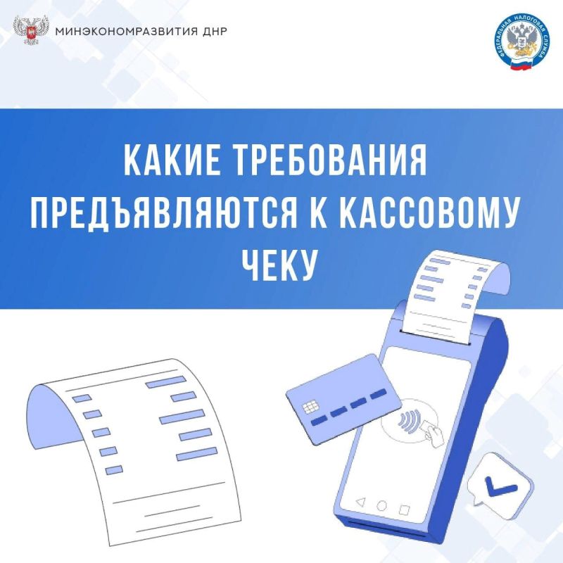 ����� ���������� ������������� � ��������� ����?
