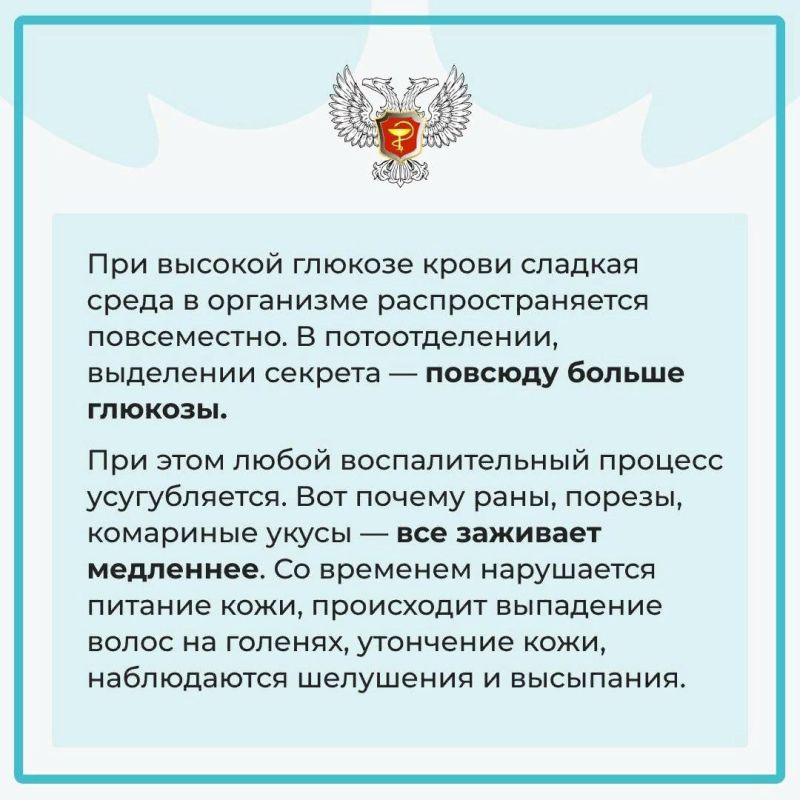 �������� ����������� � �������� �������