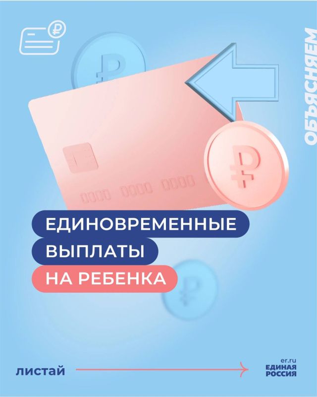 ��������� ����� � ������ � ��������� �������� ��������� ������ ������