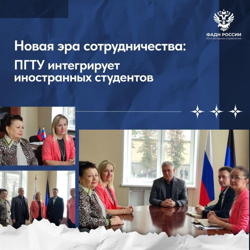 ����� ��� ��������������: ���� ����������� ����������� ���������