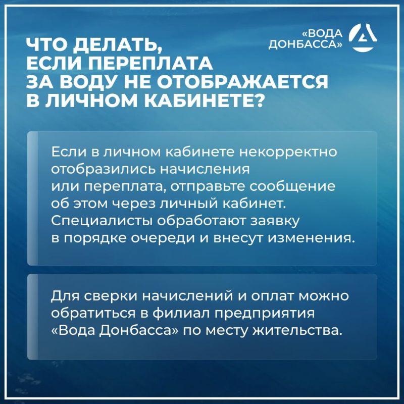 ����������� "���� ��������" ���������� �������� �� ������� �������