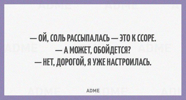 ������� �����. ��������� ���������-24