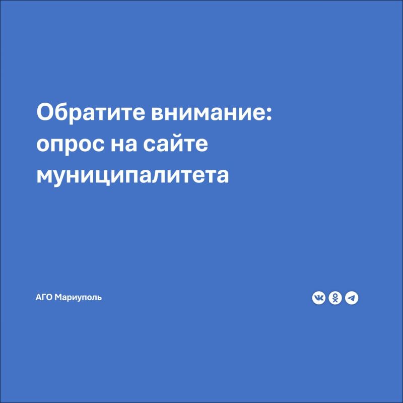 �� ����� �������������� ������������ ����� ������� ������ �� ���� ����������������� ���������-����������� ���������� ������������� ����������