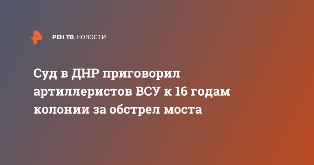 ��� � ��� ���������� ������������� ��� � 16 ����� ������� �� ������� �����