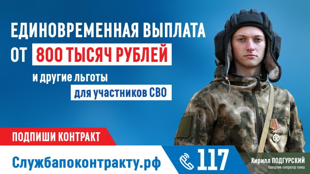 #�������������������. ����������� �� ����� �����������������.�� � �� �������� 117