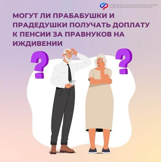 ���������� � ���������� � ��� ����� �������� ������� � ������ �� ��������� �� ���������