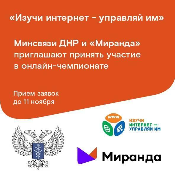 �������� ��� � �������� ���������� ������������� � ������-���������� ������ �������� � �������� ��