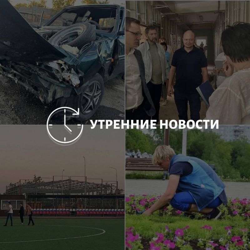 ������� ������� � ������� �� ���� ��� � ��� ���������� � ������ � ����������: