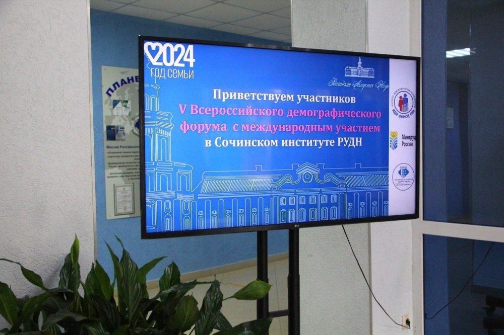 ��������� �� ��� ��������� � V ������������� ��������������� ������