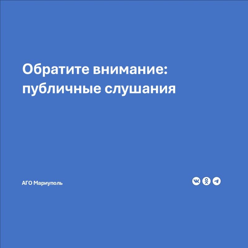 26 �������� � 14:00 � ������� ��� ��������� ��������� �������� �� ������� ������� �������������� ���������� ������ "� �������� ��������� � ����� �������������� ����������� ��������� ����� ��������� �������� �������� ����������"