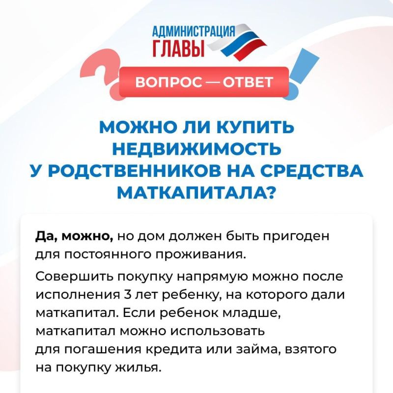 ����� �� ������ ������������ � ������������� �� �������� �����������?