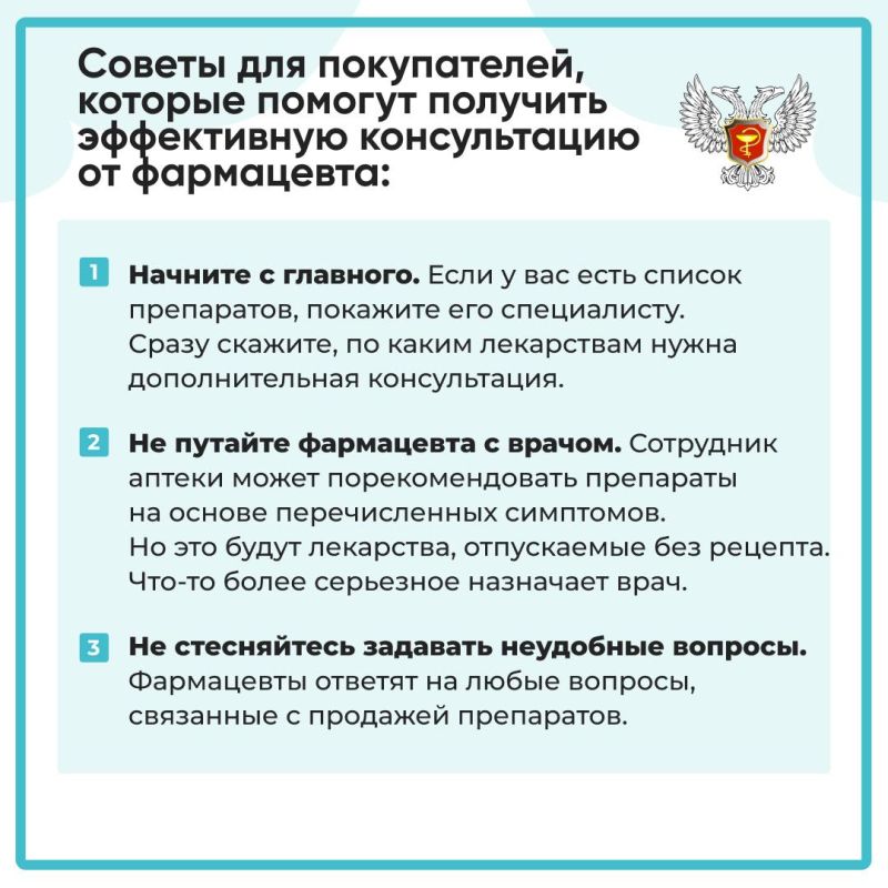 ��� ����� �������� ����������� ������������ �� ����������?