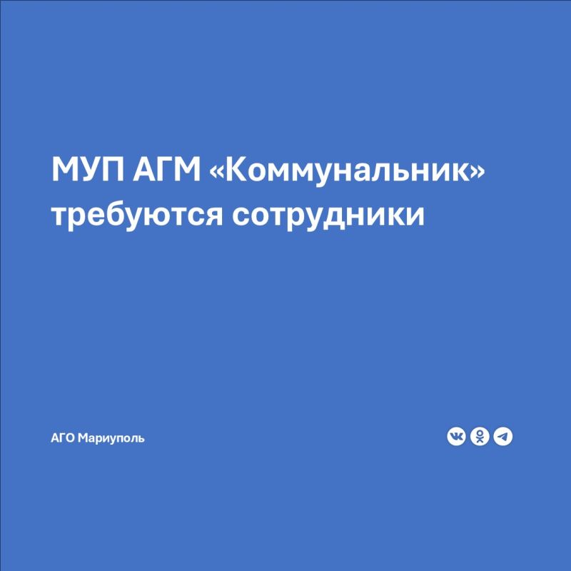 ����������� ���������� �����: