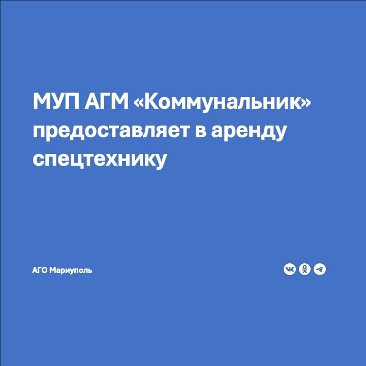 ���������� � ����������� ���� ����� ���������� � �����������: