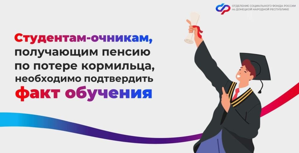 ���������-�������, ���������� ������ �� ������ ���������, ���������� ����������� ���� ��������