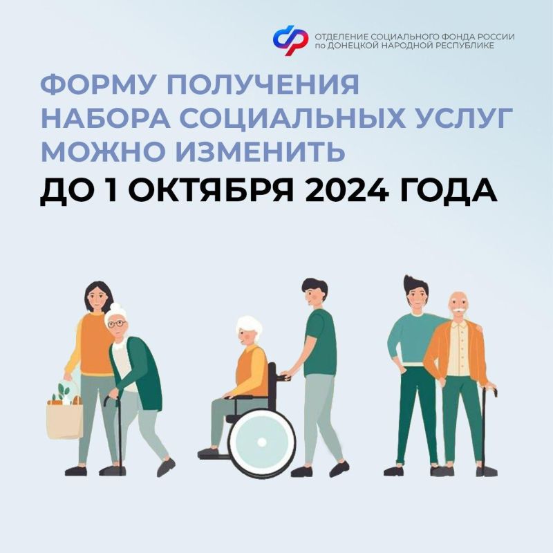 ��������: ��� �� ���. ��������� ���������-24 �� 1 ������� ������ ��� ����� ������, � ����� ����� �������� ����� ����������...