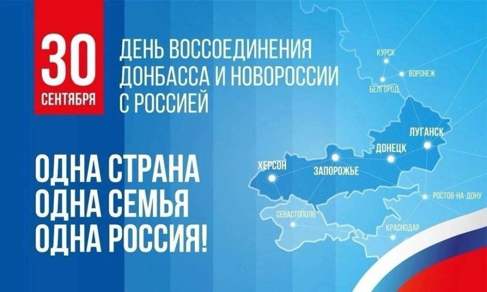 ����� ��������� ��������� ������� ������ � ���� ������������� � �������