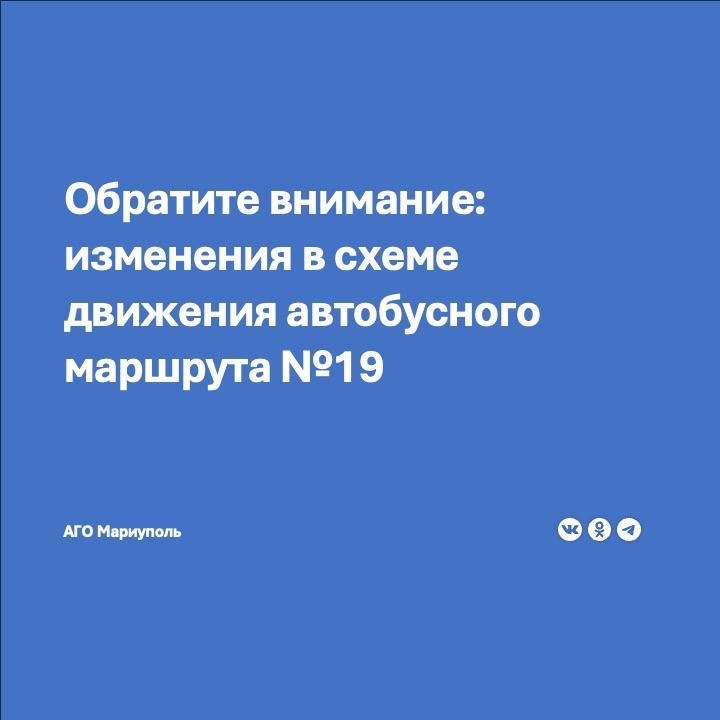 � ����� � ��������� �������� 01.10.2024 � � �� ��������� �� ���������� ��������� ���������� ������� �19 ���� ��������� - ��. 130 ������������ ������� �������� ����� �������� � �������� �����������