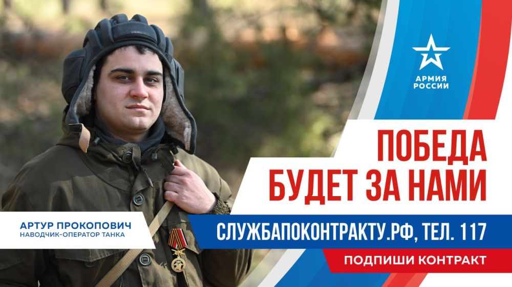 #�������������������. ����������� �� ����� �����������������.�� � �� �������� 117
