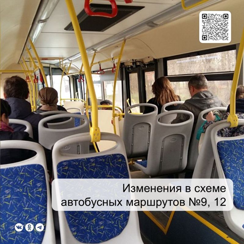 � ����� � ��������������� ��������� �������� �� ��. ���������� ��������� ���������� �������� �9 ��. �����-2 - ��������������� ������ � �12 ���. ��������� - ��������������� ������ �������� ����� �������� � ������ � �������� �����������