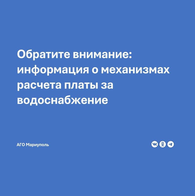 ������ ������� ���������� �� ������ ����� ������������ ��� ���������� ������� ����� ���� � ������ ��������������� 330�/��� �� ��� (0,33 �3/���*���):
