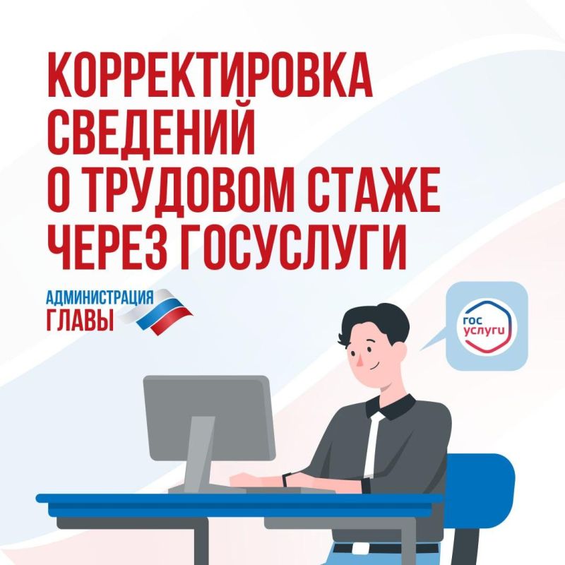 ������������ ������ � �������� ������������ ����� �������� � ����������