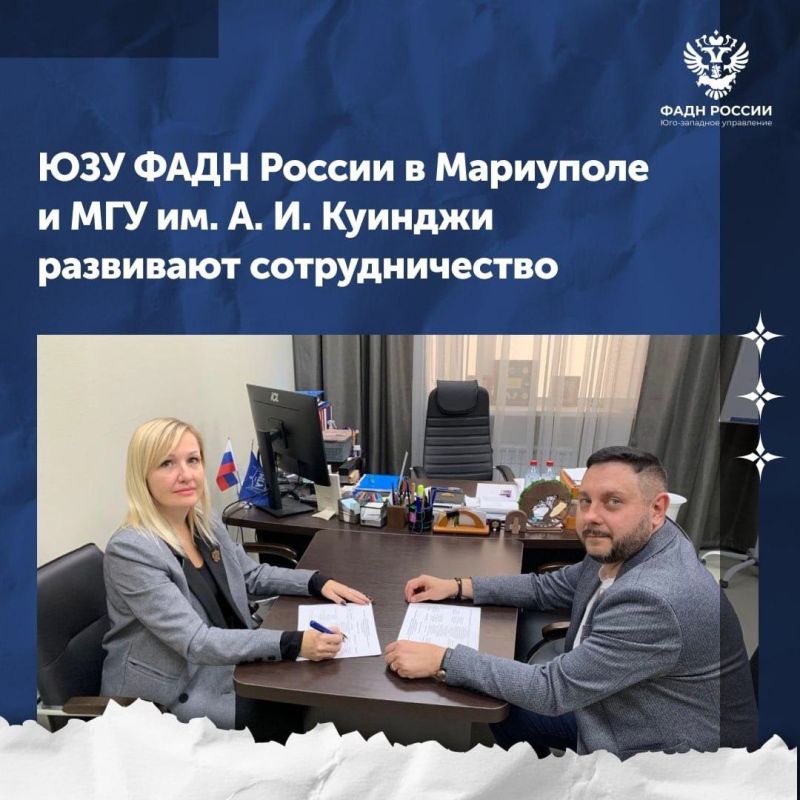 ���-�������� ���������� ���� ������ � ��������� � ��� ��. �. �. ������� ��������� ��������������