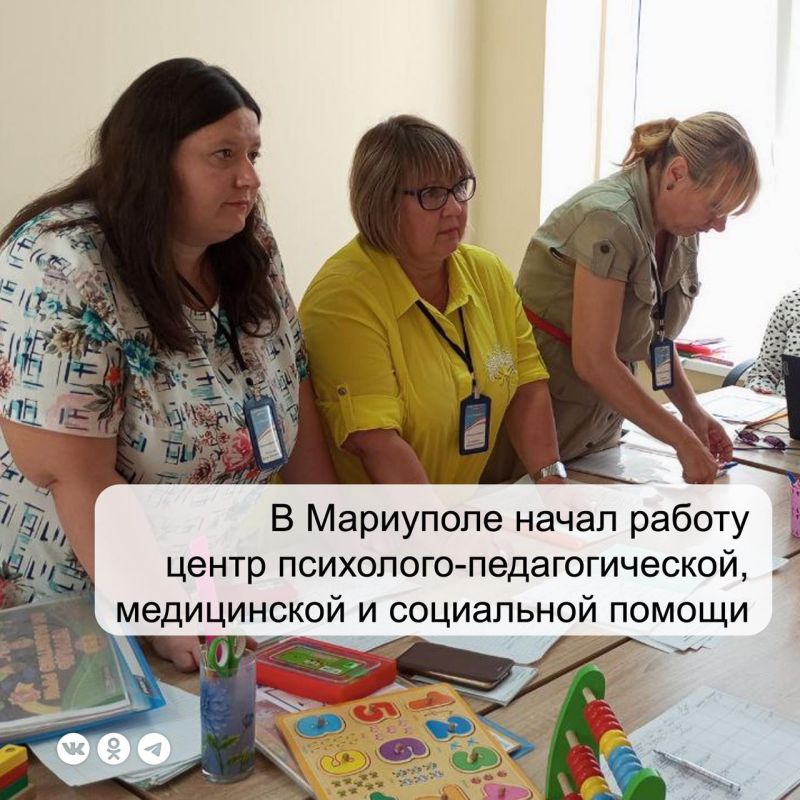 ����������� ������������� ��������� ����������������� ������ � ������� ����������, ��������� � ������������� ����������