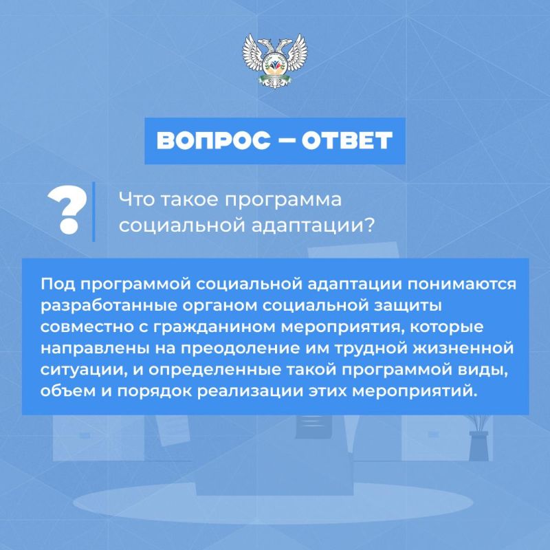 ������������� �������� �������� �� ������� � �������������� ���������� ������ �� ��������� ����������� ���������