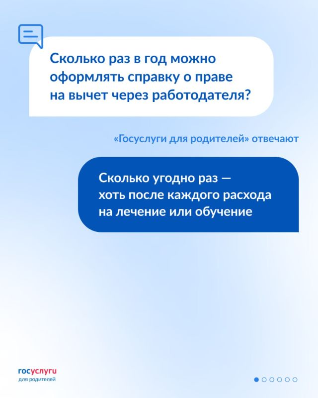 ����������� � ������� �� ������