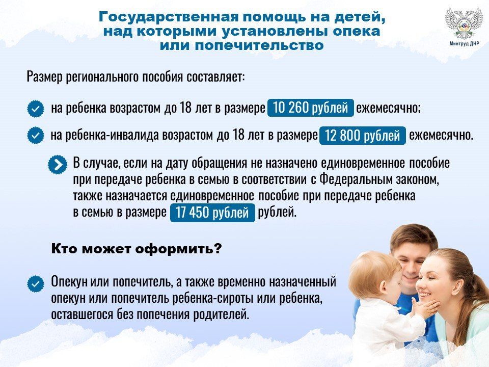� �������� �������� ���������� ������������� 9 ����� ������������ ���������� ������� ��� ������������ ��������� �����, ������������� �����