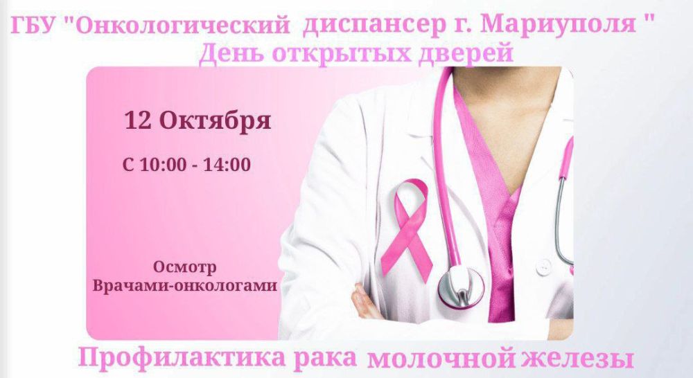 � ��������� ���������� ��� ������ � ����� �������� ������ ��� "�������������� ��������� �. ���������" �� ������: ��-�� ������, 80 �������� ����� "���� �������� ������"