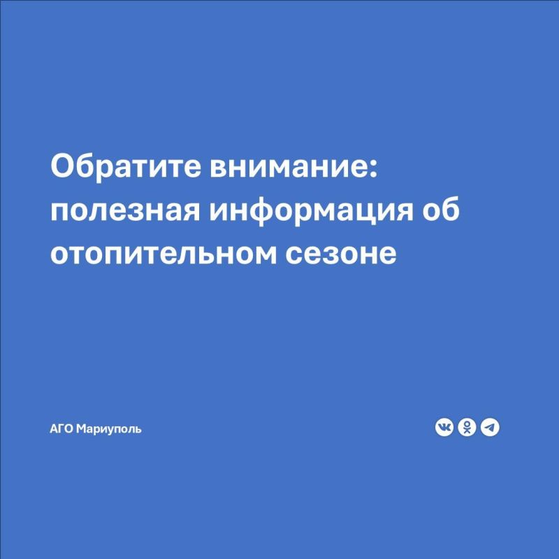 ������������ ������ ���������� �� ������� ���, ���������� �� ���� ��������� ������������ �������, � ������� �������� �������������� ����������� ��������� ������� �� ����������� ���� 8 �������� �����