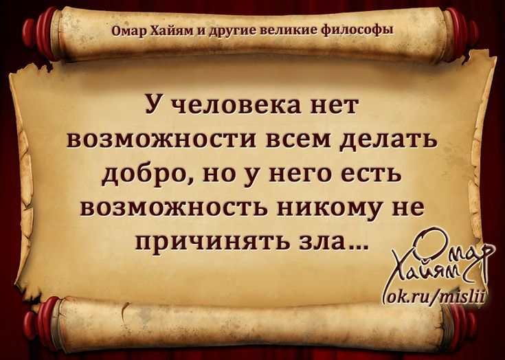 ������ �����. ��������� ���������-24