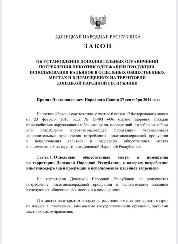 � ������������ ��� � ���� ������� �����, ������� ��������� ������ �� ����������, � �������, ������, ����� ������ � ������