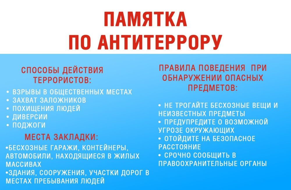 ��������� ������ ������������ ������ ������ ���������! ���������� ��� ������� ������������ ��� ������ ����������������� ����