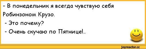 ������� �����. ��������� ���������-24