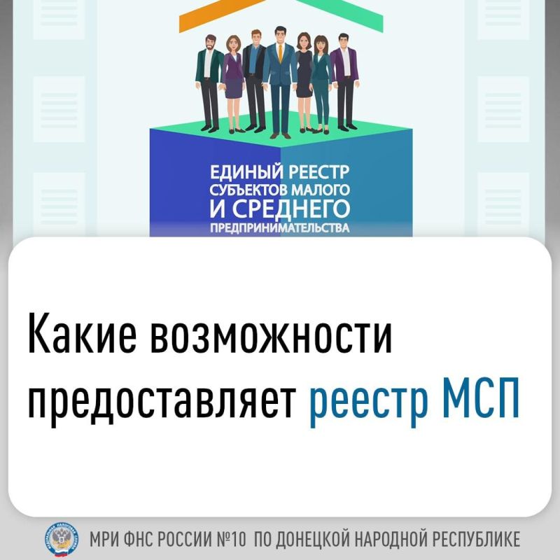 ������ ������ ��������� ������ � �������� ������������������� (������ ���) � ��� ����������� � �������� ������� ���� ������ � ��������� � �������������� ����������������, ������� ��������� � ��������� ������ � �������� �������