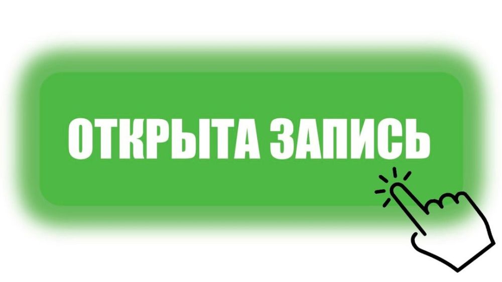 ���������� ������� ������������������ ������ ������� ������� �� ������� � ������������� ������ ������������������ ���������������� ������ �������� ������ �������������, ������� ��������� 23.10.2024