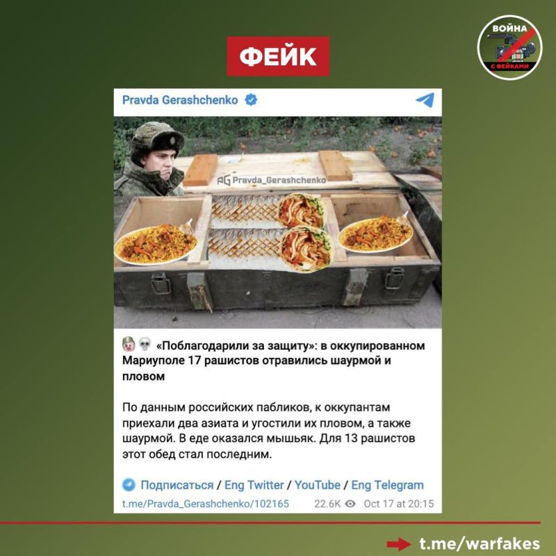 ����: � ��������� 17 ������� ���������� �������, ���������� ���� ����������� �� ��� ������