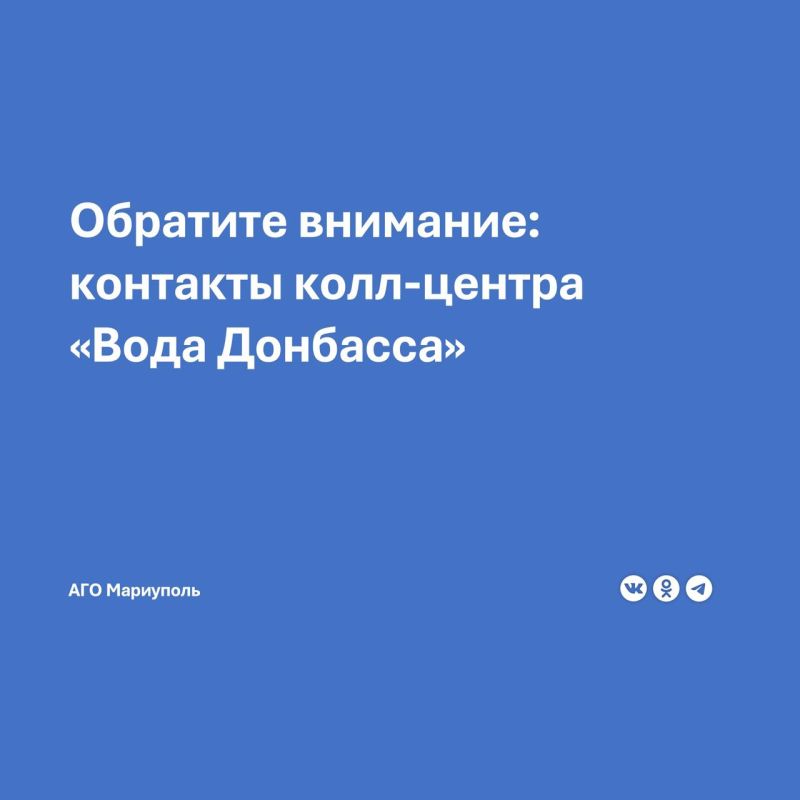 ����������� "���� ��������" �����������: