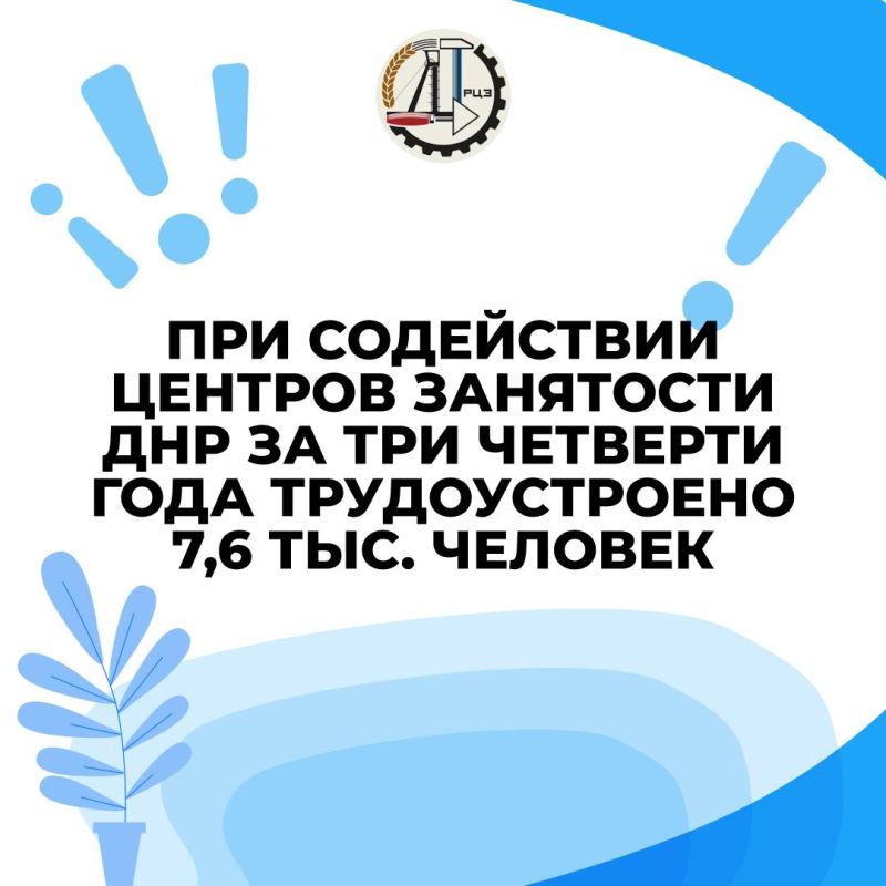��� ���������� ������� ��������� ��� �� ��� �������� ���� ������������� 7,6 ���