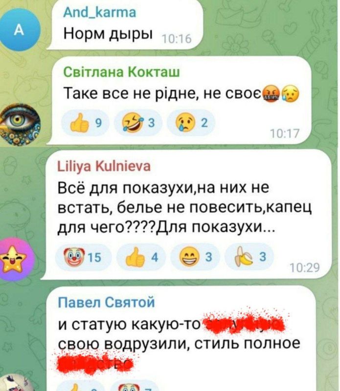 � �������� "�� �����-�� � ��������" ������� ���� �������� ����������� ���������� ���������, ��������� ���������� ������������� ����������