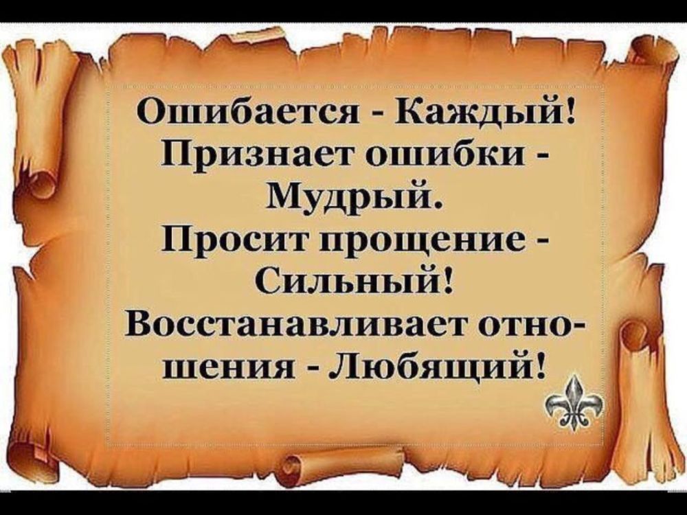 ������ �����. ��������� ���������-24