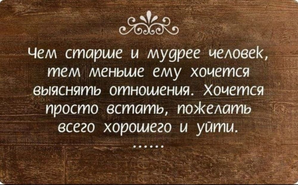 ������ �����. ��������� ���������-24