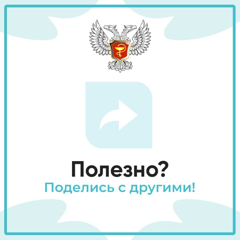 �������� ������������ � ������������ �������������� �����������