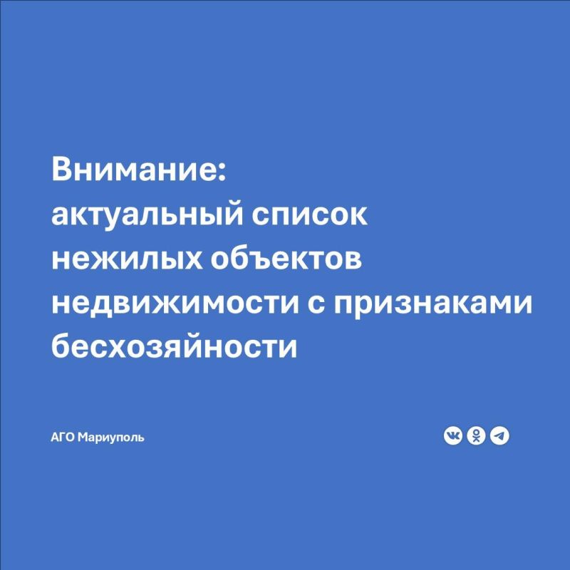 ������������� ���������� ������ ��������� ��������� ���������� ������ �������� �������� ����������� ���������, �������� �������� �������������