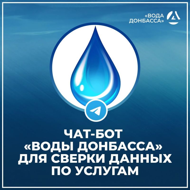 "���� ��������" ��������� ���-��� ��� ������ ������ �� �������
