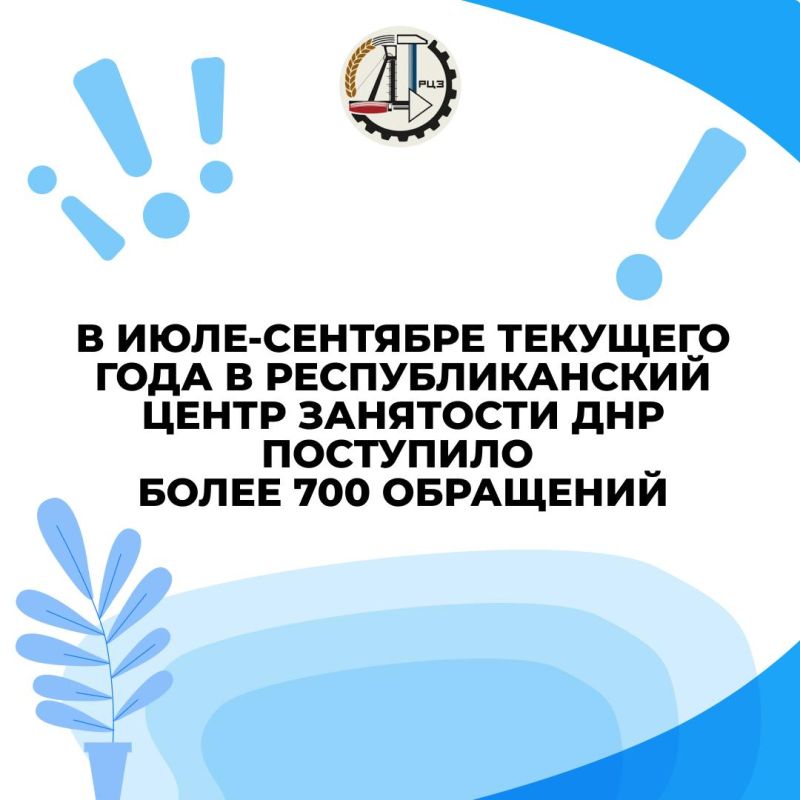 � ����-�������� �������� ���� � ��������������� ����� ��������� ��� ��������� ����� 700 ���������